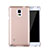 Samsung Galaxy Note 4 SM-N910F用ハードケース プラスチック 質感もマット サムスン ローズゴールド