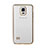 Samsung Galaxy Note 4 SM-N910F用ケース 高級感 手触り良い アルミメタル 製の金属製 バンパー サムスン ゴールド