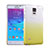 Samsung Galaxy Note 4 SM-N910F用ハードケース グラデーション 勾配色 クリア透明 サムスン イエロー
