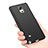 Samsung Galaxy Note 4 SM-N910F用ハードケース プラスチック 質感もマット M04 サムスン ブラック