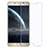 Samsung Galaxy Note 5 N9200 N920 N920F用強化ガラス 液晶保護フィルム T02 サムスン クリア