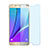 Samsung Galaxy Note 5 N9200 N920 N920F用強化ガラス 液晶保護フィルム サムスン クリア
