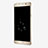 Samsung Galaxy Note 5 N9200 N920 N920F用強化ガラス フル液晶保護フィルム F02 サムスン ゴールド