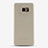 Samsung Galaxy Note 7用極薄ケース クリア透明 プラスチック T01 サムスン ホワイト