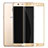 Samsung Galaxy Note 7用強化ガラス フル液晶保護フィルム サムスン ゴールド