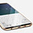 Samsung Galaxy Note 8用シリコンケース ソフトタッチラバー サムスン ゴールド