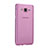 Samsung Galaxy On5 G550FY用極薄ソフトケース シリコンケース 耐衝撃 全面保護 クリア透明 サムスン ピンク