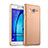 Samsung Galaxy On7 Pro用ハードケース プラスチック 質感もマット サムスン ゴールド