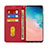 Samsung Galaxy S10 5G用手帳型 レザーケース スタンド カバー T03 サムスン 
