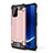 Samsung Galaxy S10 Lite用ハイブリットバンパーケース プラスチック 兼シリコーン カバー WL1 サムスン ローズゴールド