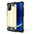 Samsung Galaxy S10 Lite用ハイブリットバンパーケース プラスチック 兼シリコーン カバー WL1 サムスン ゴールド