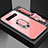 Samsung Galaxy S10 Plus用ハイブリットバンパーケース プラスチック 鏡面 カバー アンド指輪 マグネット式 T02 サムスン ピンク