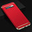 Samsung Galaxy S10 Plus用ケース 高級感 手触り良い メタル兼プラスチック バンパー T01 サムスン レッド