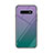 Samsung Galaxy S10 Plus用ハイブリットバンパーケース プラスチック 鏡面 虹 グラデーション 勾配色 カバー サムスン グリーン