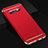 Samsung Galaxy S10e用ケース 高級感 手触り良い メタル兼プラスチック バンパー T01 サムスン レッド