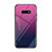 Samsung Galaxy S10e用ハイブリットバンパーケース プラスチック 鏡面 虹 グラデーション 勾配色 カバー H01 サムスン ローズレッド