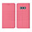 Samsung Galaxy S10e用手帳型 布 スタンド H01 サムスン ピンク