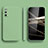 Samsung Galaxy S20 5G用360度 フルカバー極薄ソフトケース シリコンケース 耐衝撃 全面保護 バンパー YK2 サムスン ライトグリーン