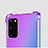 Samsung Galaxy S20用極薄ソフトケース グラデーション 勾配色 クリア透明 G01 サムスン 