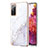 Samsung Galaxy S20 FE (2022) 5G用シリコンケース ソフトタッチラバー バタフライ パターン カバー Y05B サムスン ホワイト