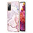 Samsung Galaxy S20 FE (2022) 5G用シリコンケース ソフトタッチラバー バタフライ パターン カバー Y05B サムスン ピンク