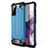 Samsung Galaxy S20 FE 5G用ハイブリットバンパーケース プラスチック 兼シリコーン カバー サムスン ブルー