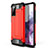 Samsung Galaxy S20 Lite 5G用ハイブリットバンパーケース プラスチック 兼シリコーン カバー サムスン レッド