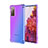 Samsung Galaxy S20 Lite 5G用極薄ソフトケース グラデーション 勾配色 クリア透明 G01 サムスン パープル