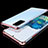 Samsung Galaxy S20 Plus 5G用極薄ソフトケース シリコンケース 耐衝撃 全面保護 クリア透明 S02 サムスン ローズゴールド