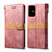 Samsung Galaxy S20 Plus 5G用手帳型 レザーケース スタンド カバー B02S サムスン 