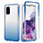 Samsung Galaxy S20 Plus 5G用前面と背面 360度 フルカバー 極薄ソフトケース シリコンケース 耐衝撃 全面保護 バンパー 勾配色 透明 JX1 サムスン 