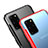 Samsung Galaxy S20 Plus 5G用極薄ソフトケース シリコンケース 耐衝撃 全面保護 クリア透明 H02 サムスン 
