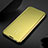 Samsung Galaxy S20 Ultra 5G用手帳型 レザーケース スタンド 鏡面 カバー M03 サムスン ゴールド