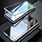 Samsung Galaxy S20 Ultra 5G用ケース 高級感 手触り良い アルミメタル 製の金属製 360度 フルカバーバンパー 鏡面 カバー T01 サムスン 