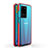 Samsung Galaxy S20 Ultra 5G用極薄ソフトケース シリコンケース 耐衝撃 全面保護 クリア透明 H01 サムスン 