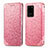Samsung Galaxy S20 Ultra用手帳型 レザーケース スタンド パターン カバー S01D サムスン ローズゴールド