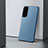 Samsung Galaxy S21 5G用ハードケース プラスチック 質感もマット カバー M04 サムスン ブルー