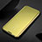 Samsung Galaxy S21 5G用手帳型 レザーケース スタンド 鏡面 カバー H01 サムスン ゴールド