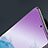 Samsung Galaxy S21 FE 5G用アンチグレア ブルーライト 強化ガラス 液晶保護フィルム B02 サムスン クリア