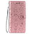Samsung Galaxy S21 Plus 5G用手帳型 レザーケース スタンド パターン カバー S05D サムスン ピンク