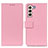 Samsung Galaxy S21 Plus 5G用手帳型 レザーケース スタンド カバー M08L サムスン ピンク