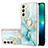 Samsung Galaxy S21 Plus 5G用シリコンケース ソフトタッチラバー バタフライ パターン カバー Y16B サムスン グリーン