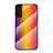 Samsung Galaxy S21 Plus 5G用ハイブリットバンパーケース プラスチック 鏡面 虹 グラデーション 勾配色 カバー M01 サムスン イエロー