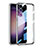 Samsung Galaxy S21 Plus 5G用極薄ソフトケース シリコンケース 耐衝撃 全面保護 クリア透明 AC1 サムスン シルバー