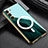 Samsung Galaxy S21 Plus 5G用極薄ソフトケース シリコンケース 耐衝撃 全面保護 Mag-Safe 磁気 Magnetic AC1 サムスン グリーン