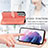 Samsung Galaxy S21 Plus 5G用手帳型 レザーケース スタンド パターン カバー S04D サムスン 