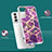 Samsung Galaxy S21 Plus 5G用シリコンケース ソフトタッチラバー バタフライ パターン カバー S02 サムスン 