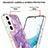 Samsung Galaxy S21 Plus 5G用シリコンケース ソフトタッチラバー バタフライ パターン カバー Y11B サムスン 