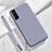 Samsung Galaxy S21 Plus 5G用360度 フルカバー極薄ソフトケース シリコンケース 耐衝撃 全面保護 バンパー S05 サムスン 