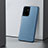 Samsung Galaxy S21 Ultra 5G用ハードケース プラスチック 質感もマット カバー M02 サムスン ブルー
